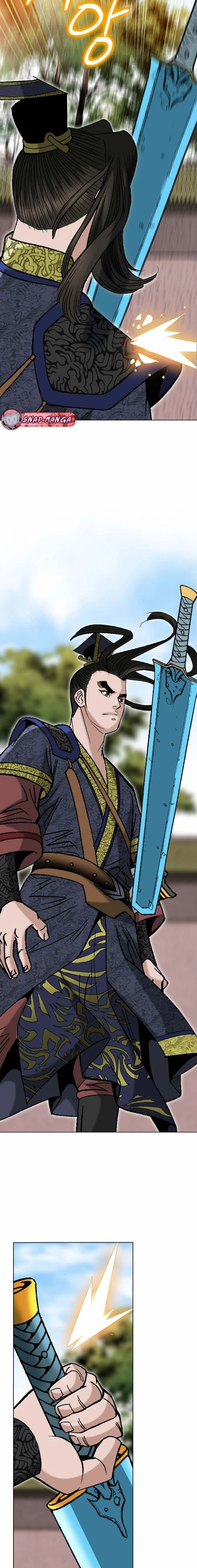 หน้าที่ 14