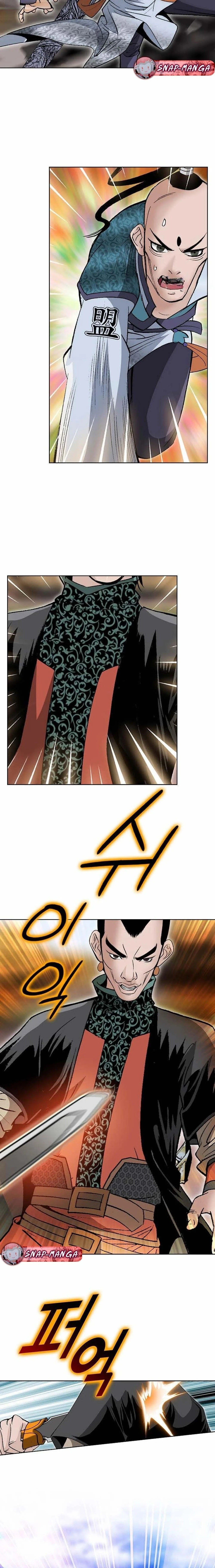 หน้าที่ 17