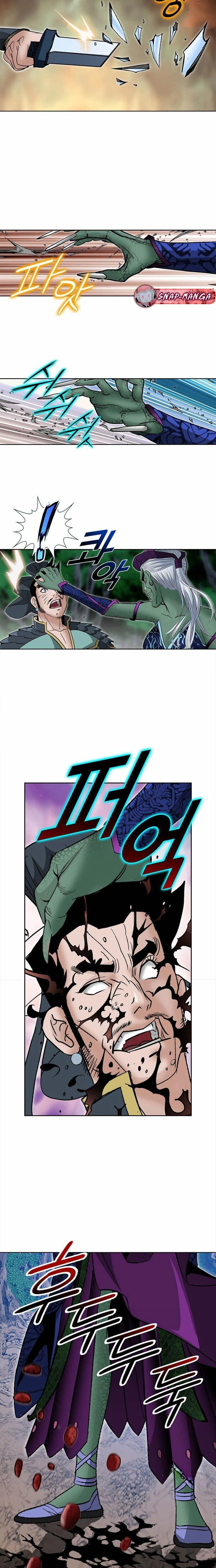 หน้าที่ 17