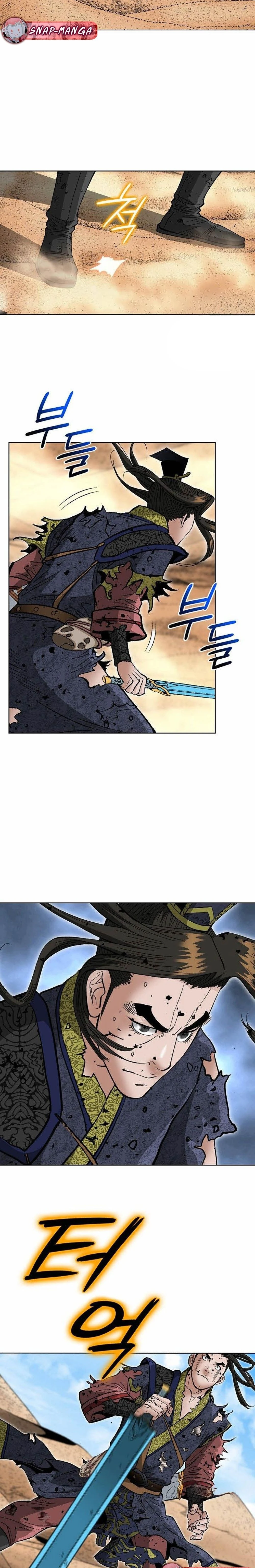 หน้าที่ 29