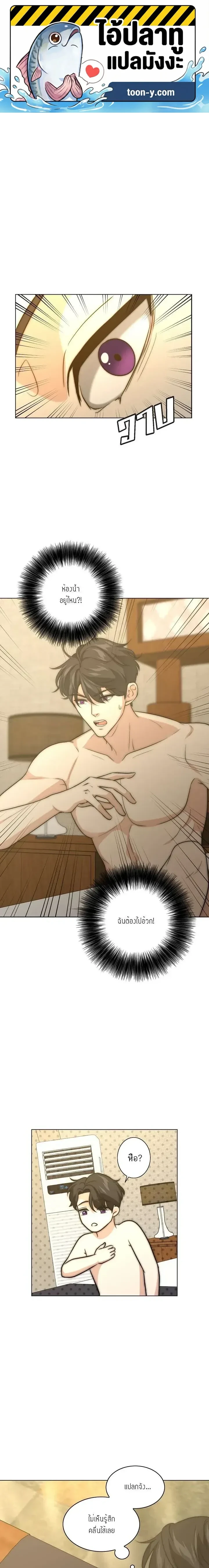 หน้าที่ 1