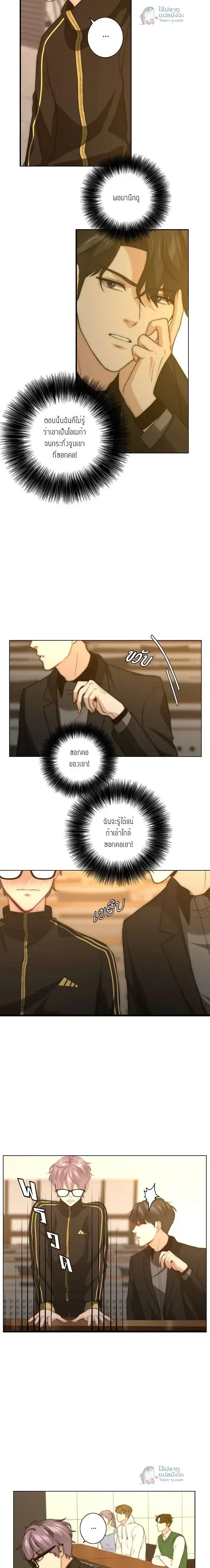 หน้าที่ 15