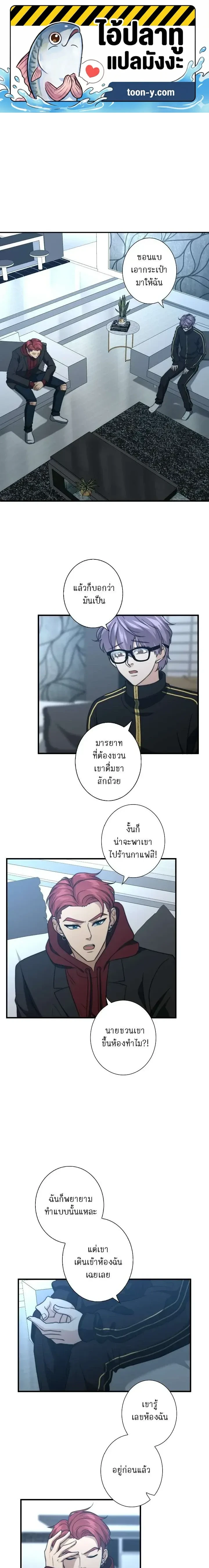 หน้าที่ 1