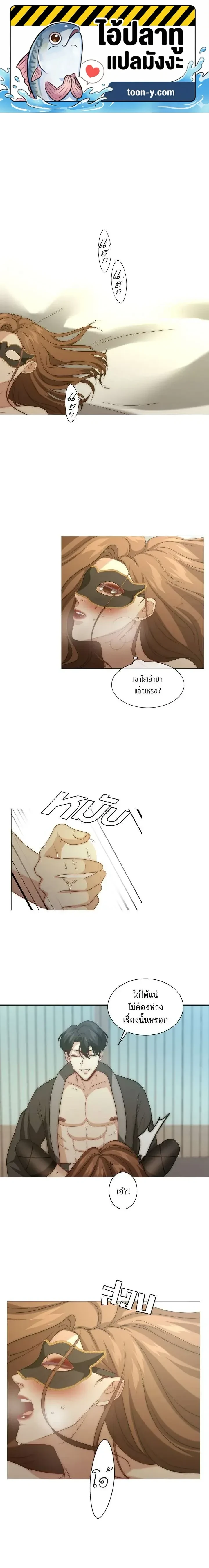 หน้าที่ 1