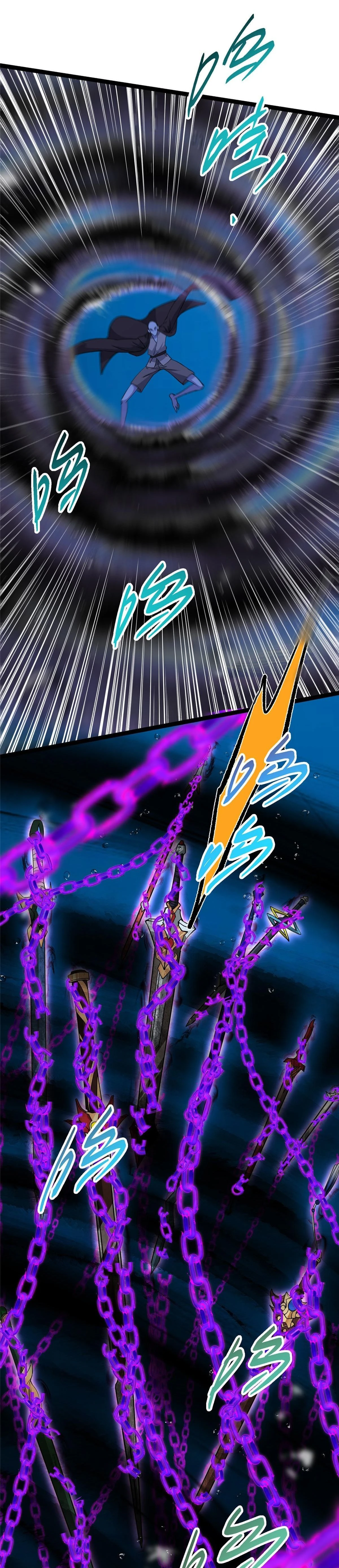 หน้าที่ 24