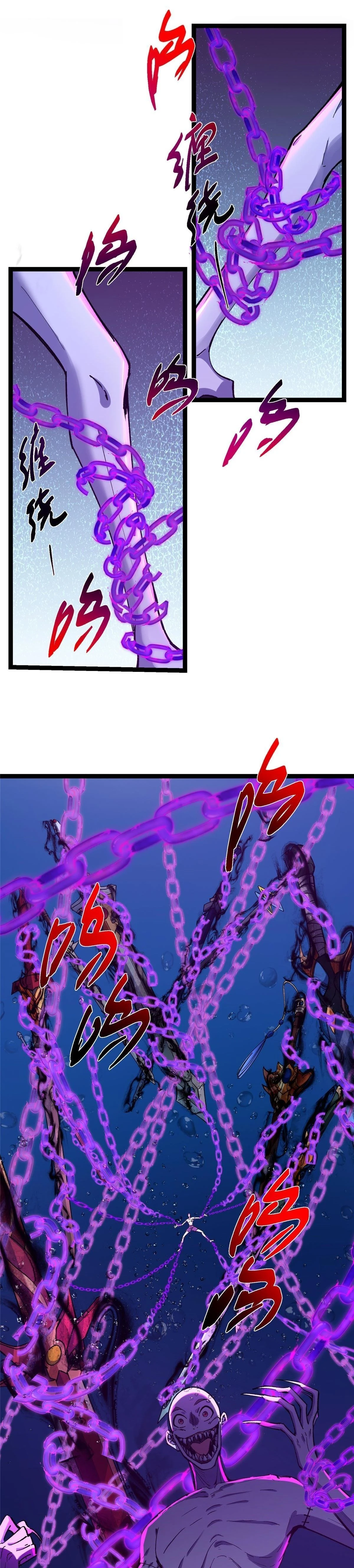 หน้าที่ 25