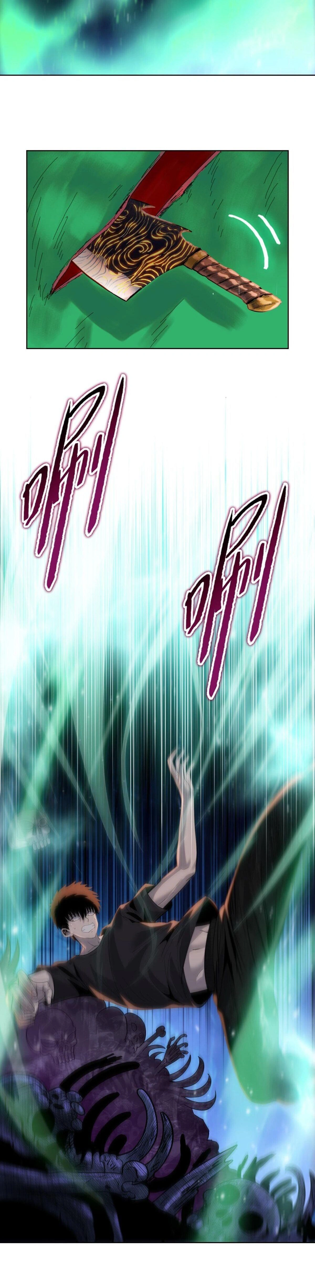 หน้าที่ 22