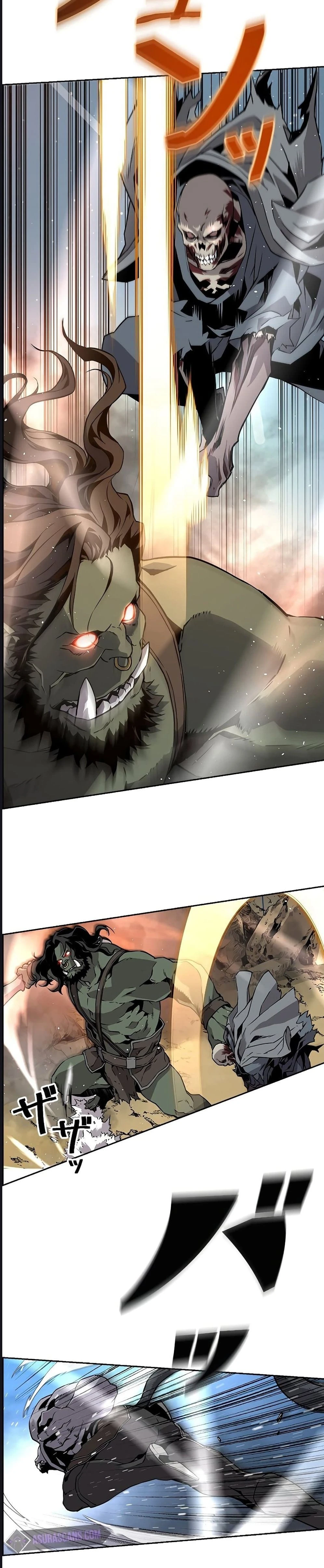 หน้าที่ 26