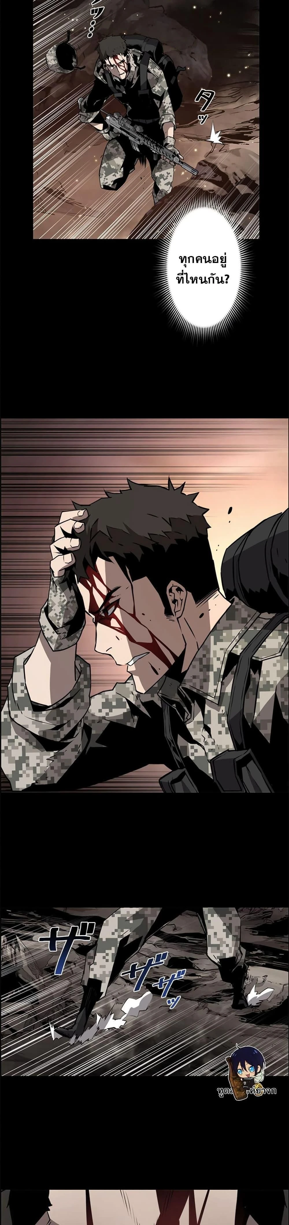 หน้าที่ 35