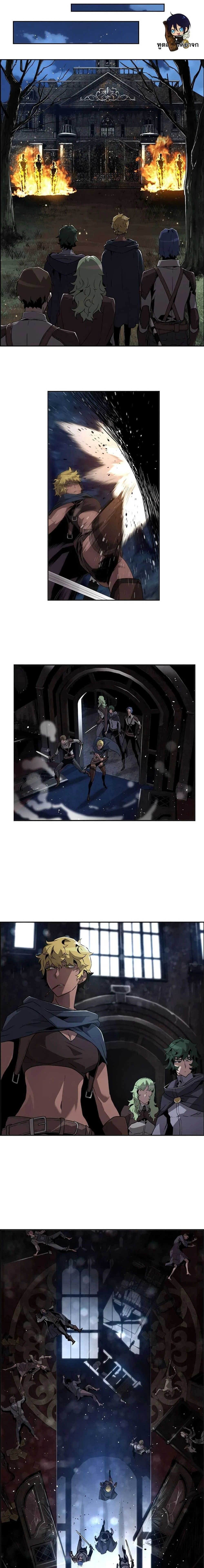 หน้าที่ 6