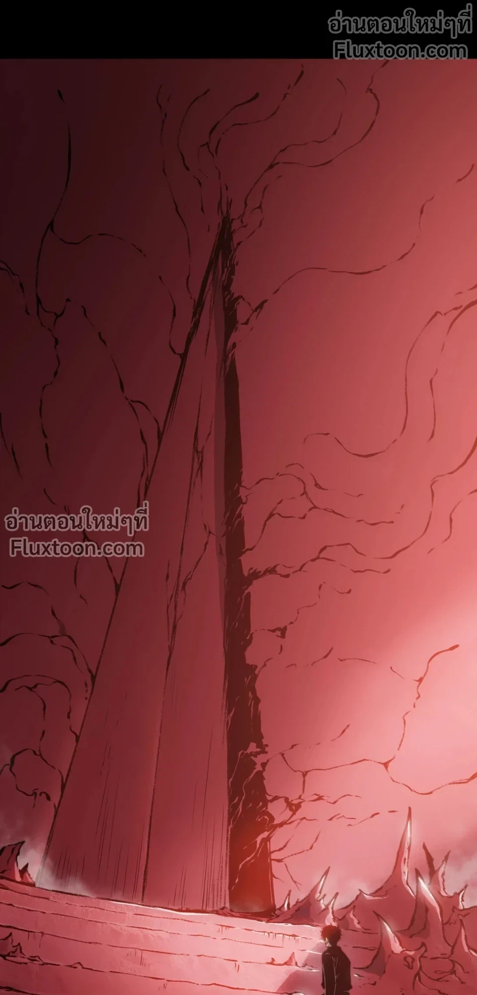 หน้าที่ 25