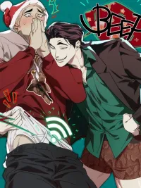 ชั้นในซูเปอร์เบา แบบไม่ต้องใช้มือ ปกมังงะ ชั้นในซูเปอร์เบา แบบไม่ต้องใช้มือ