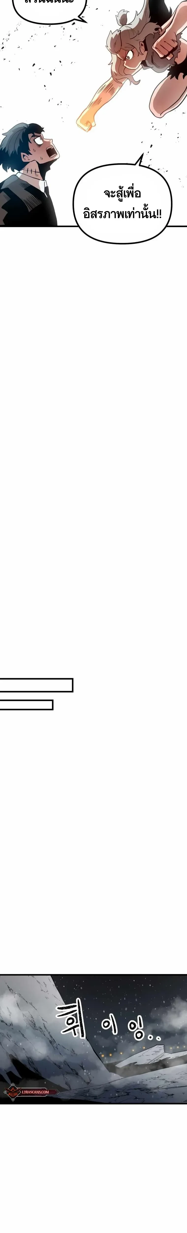 หน้าที่ 37