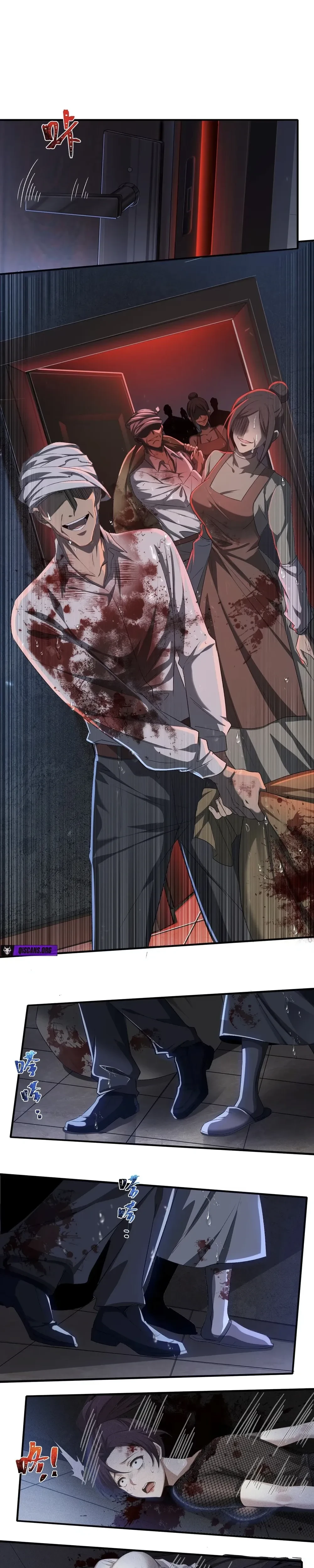 หน้าที่ 24