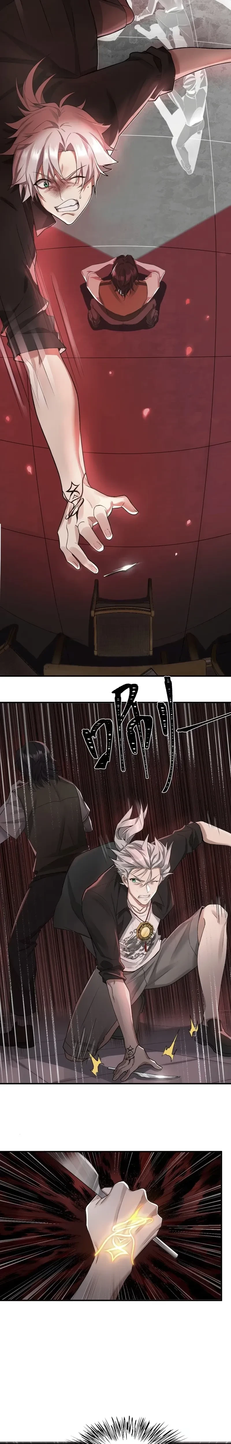 หน้าที่ 13