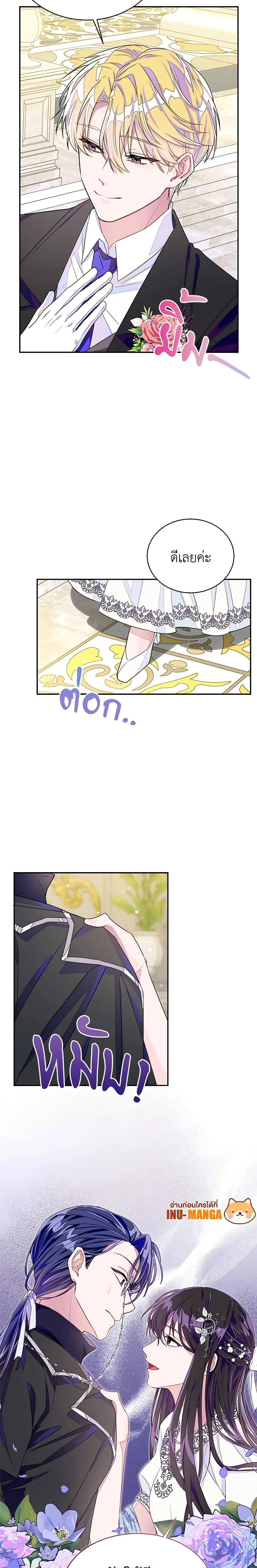 หน้าที่ 15