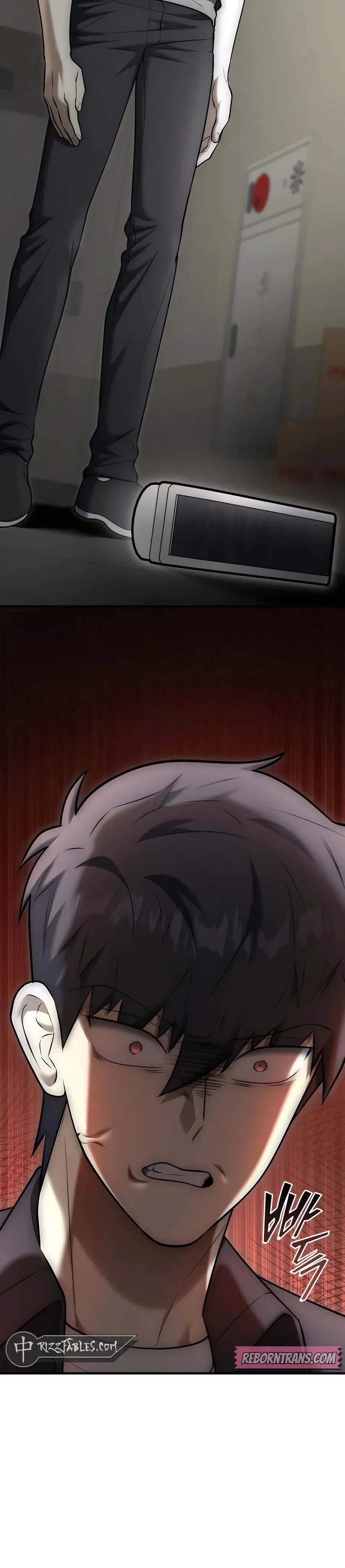 หน้าที่ 27