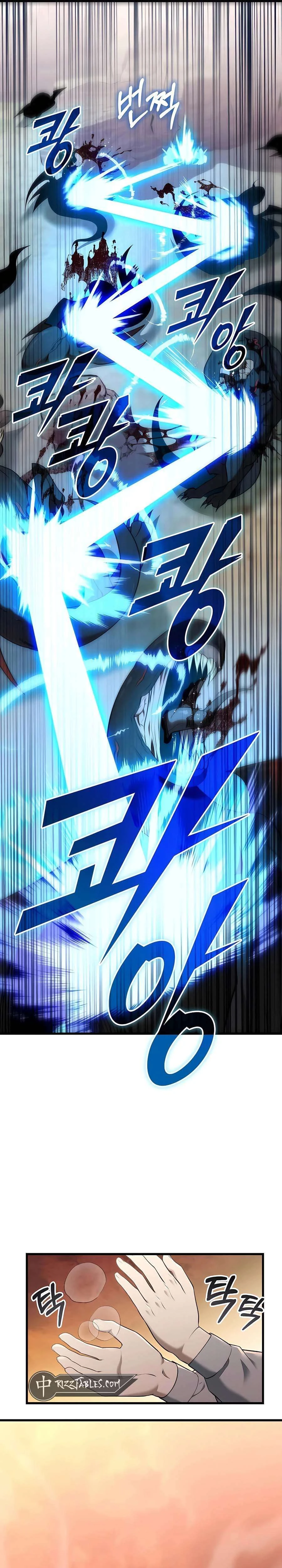 หน้าที่ 36