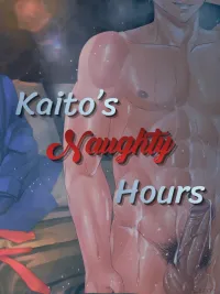 ปกมังงะ Kaito's Naughty Little Hours - ชั่วโมงต้องห้ามของไคโตะ