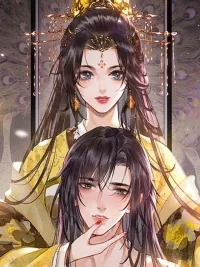 This Empress Will Reclaim the Throne - จักรพรรดินีคนนี้จะทวงบัลลังก์ ปกมังงะ This Empress Will Reclaim the Throne - จักรพรรดินีคนนี้จะทวงบัลลังก์