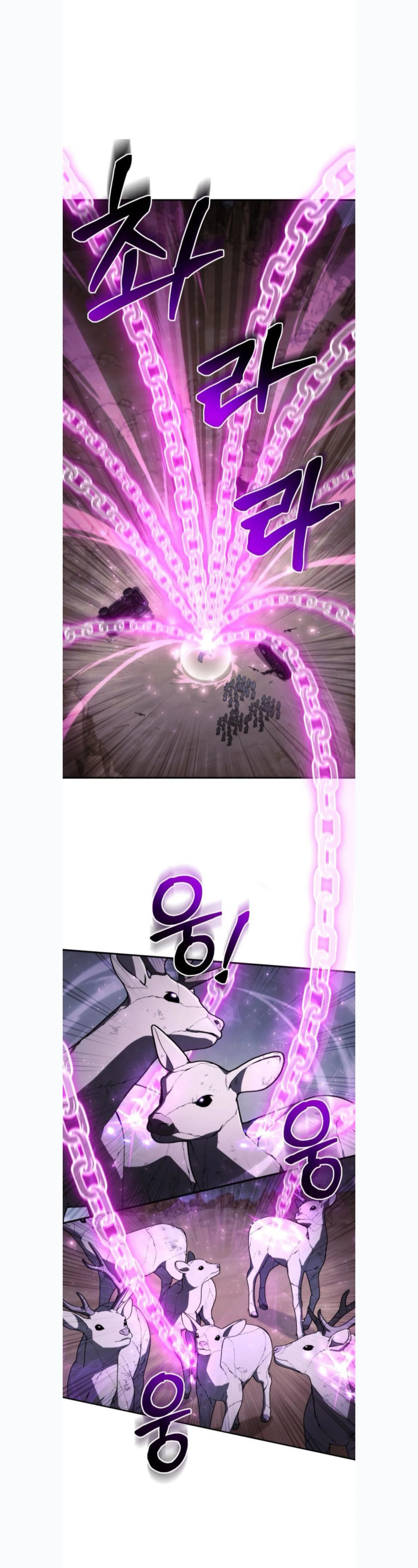 หน้าที่ 33