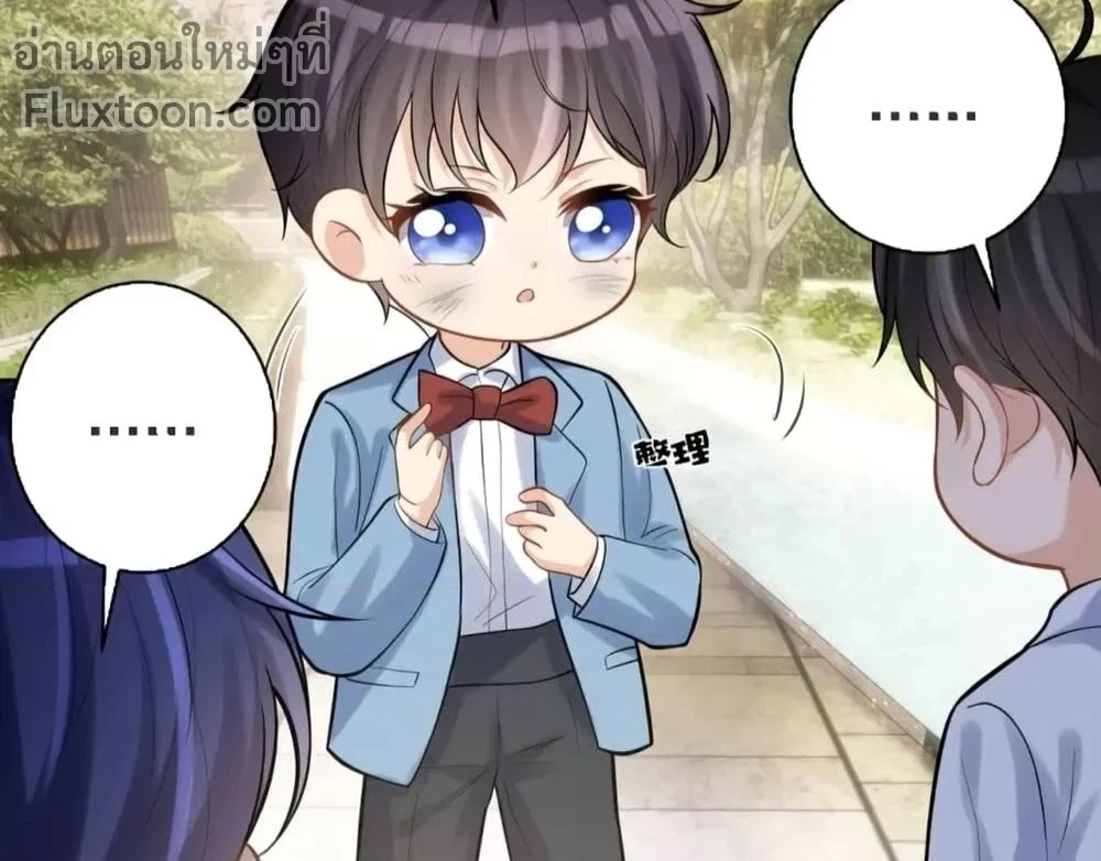 หน้าที่ 3