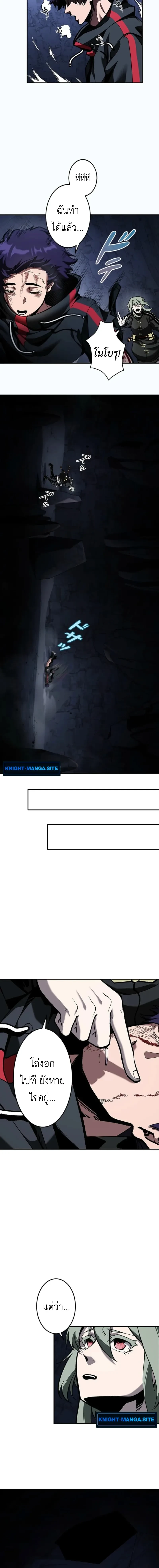 หน้าที่ 28