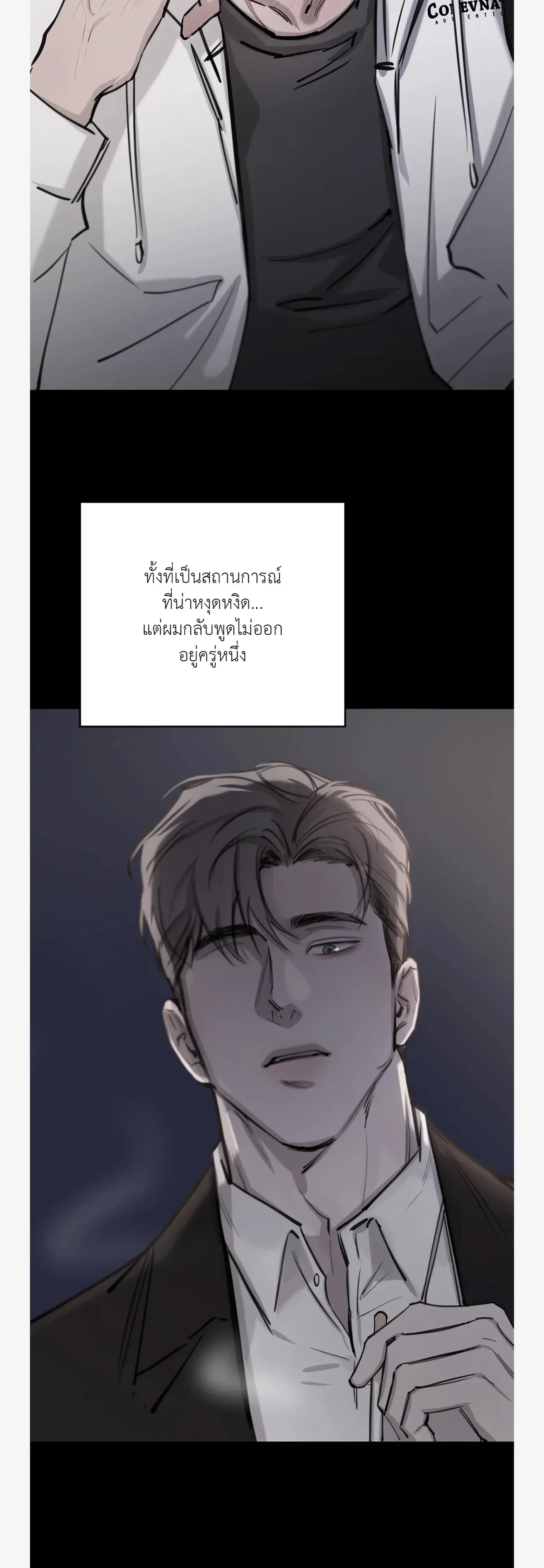 หน้าที่ 17