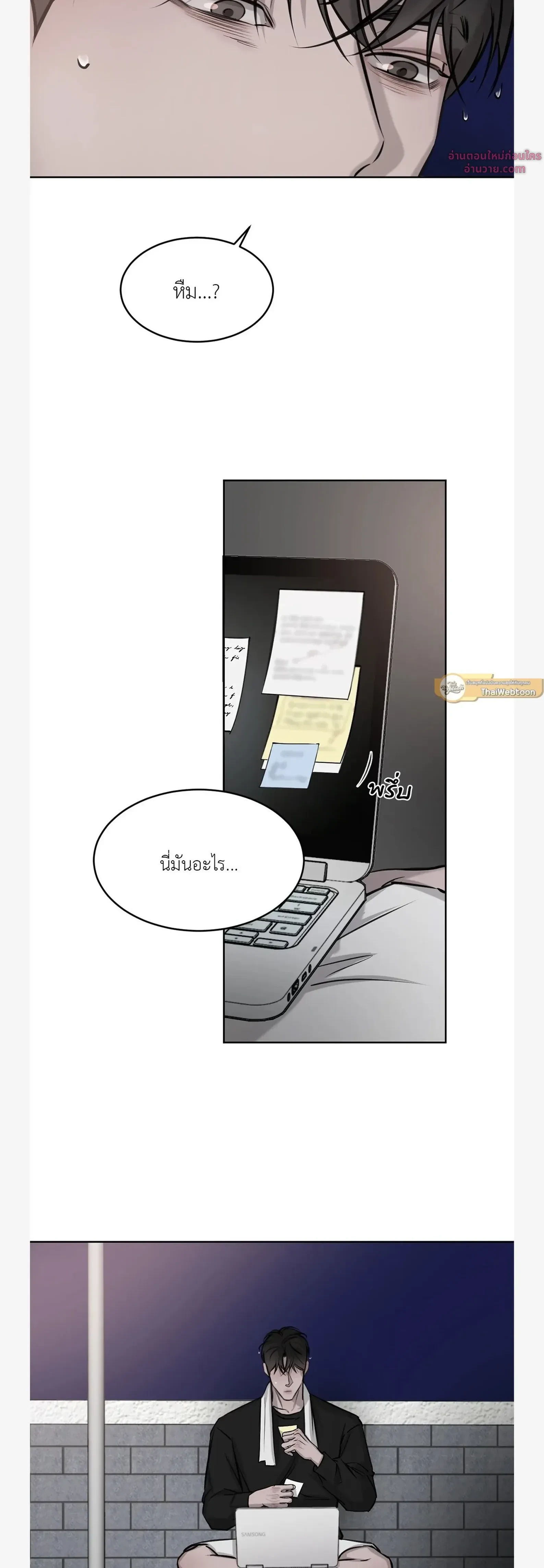 หน้าที่ 32