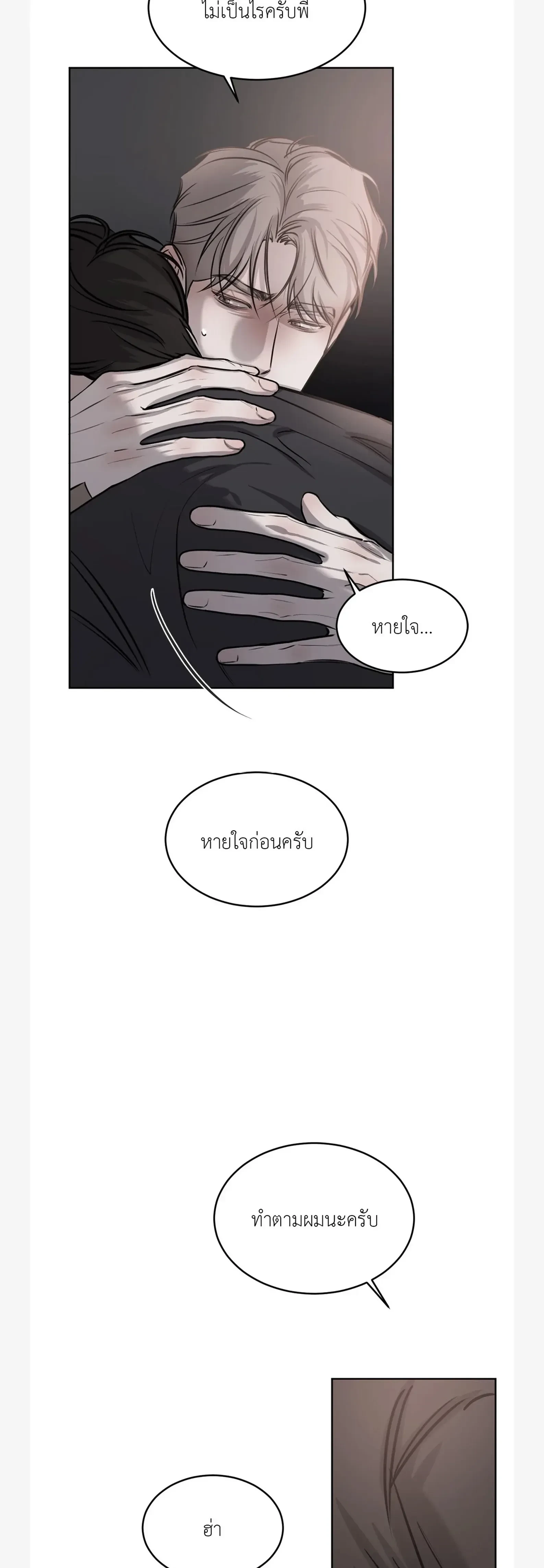 หน้าที่ 35