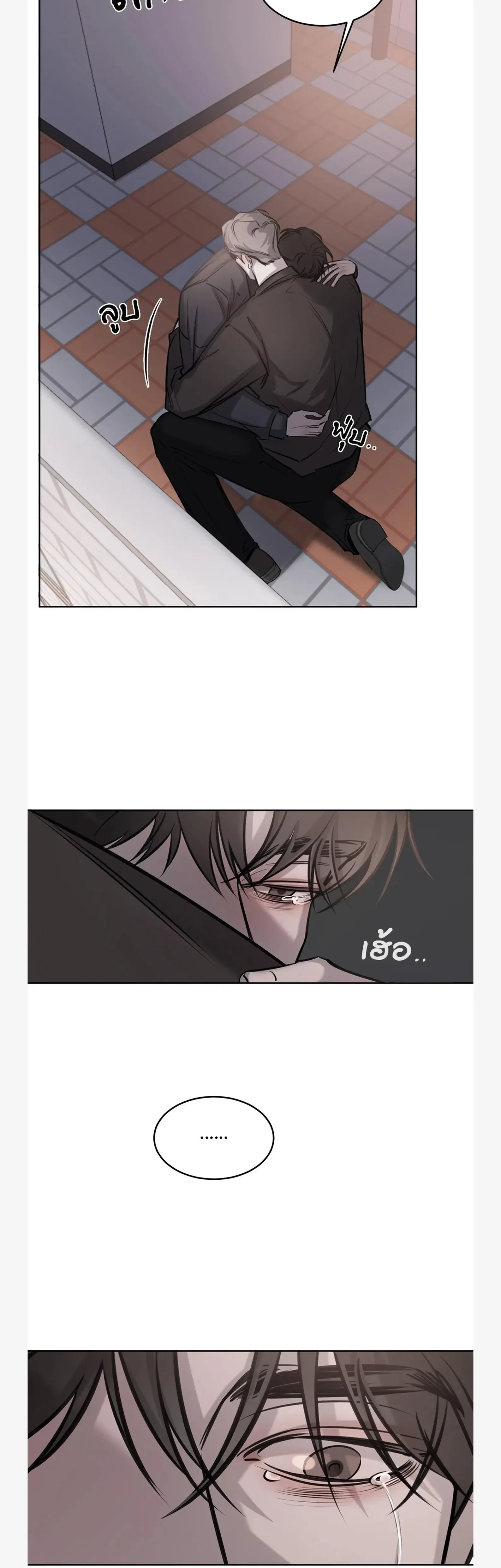 หน้าที่ 39