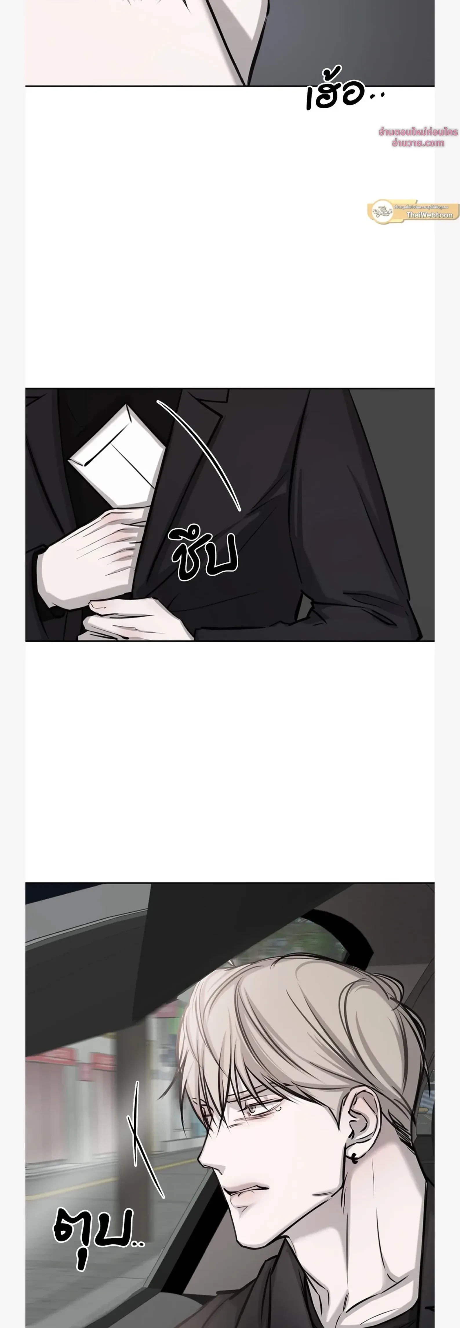 หน้าที่ 32