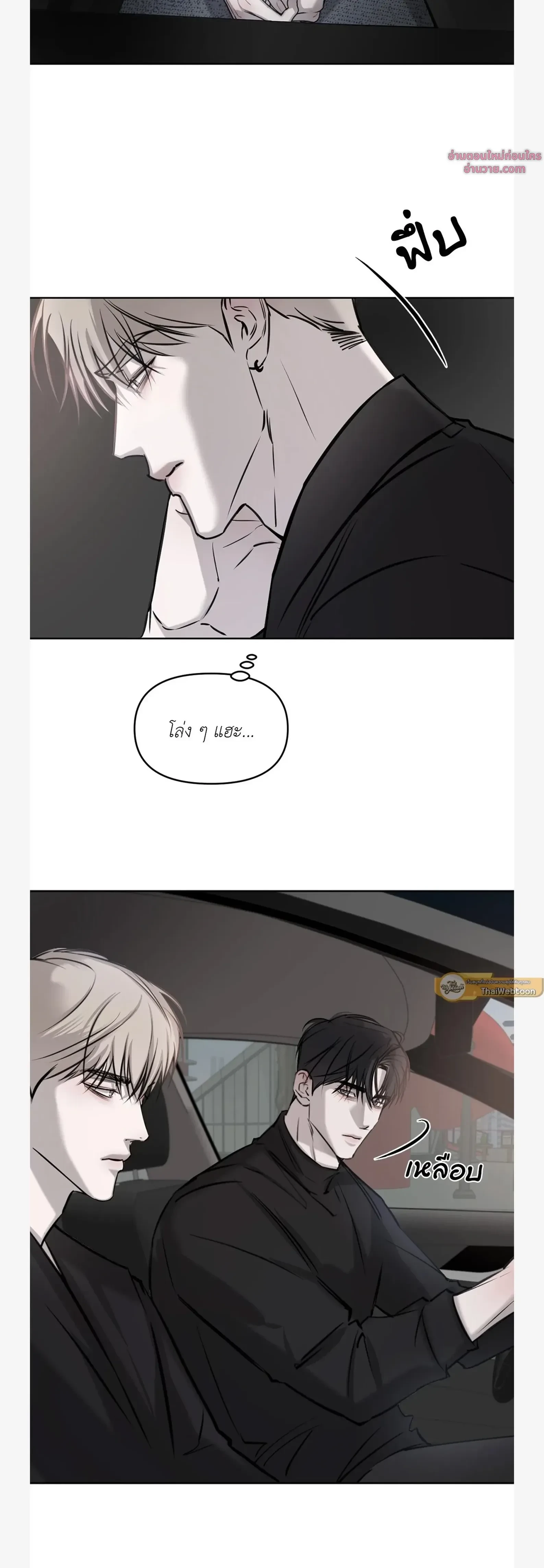 หน้าที่ 30