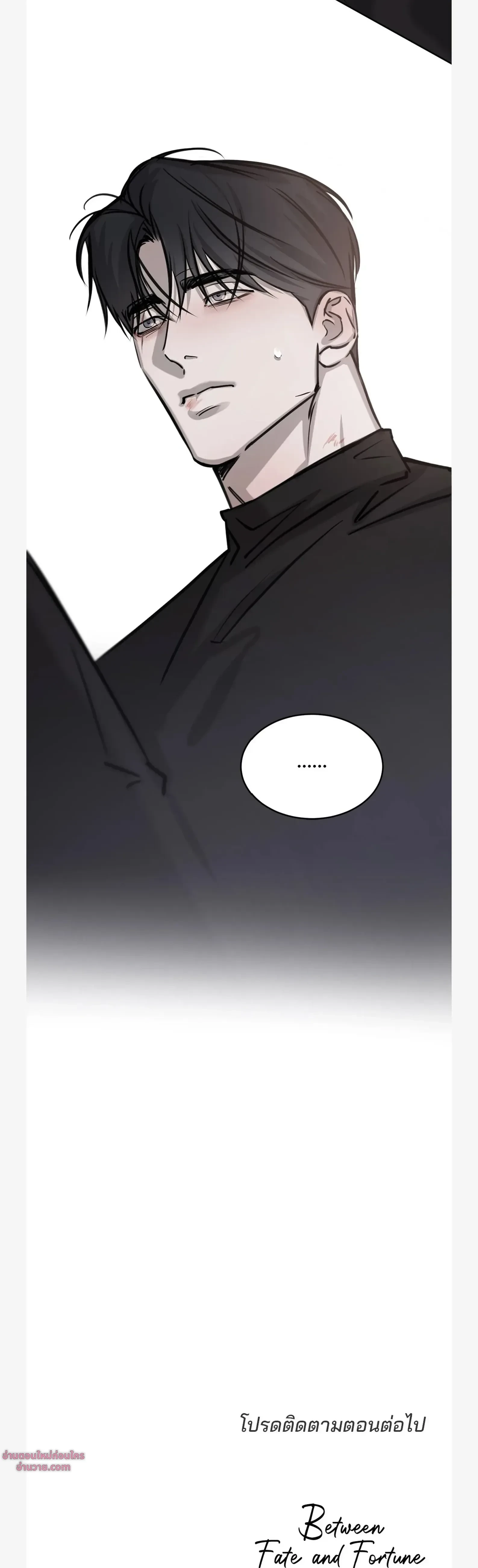 หน้าที่ 36