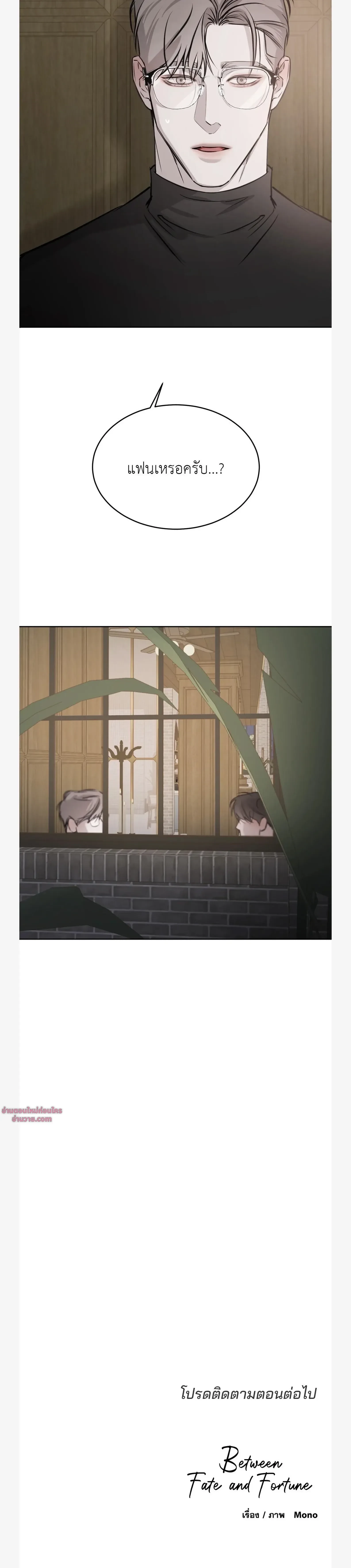 หน้าที่ 35