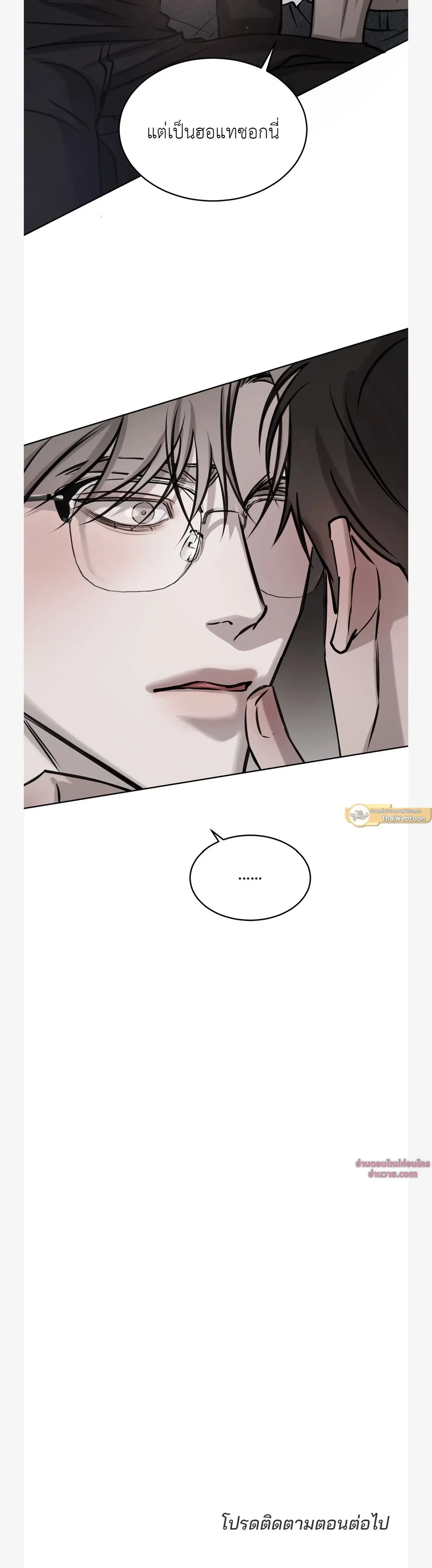 หน้าที่ 32