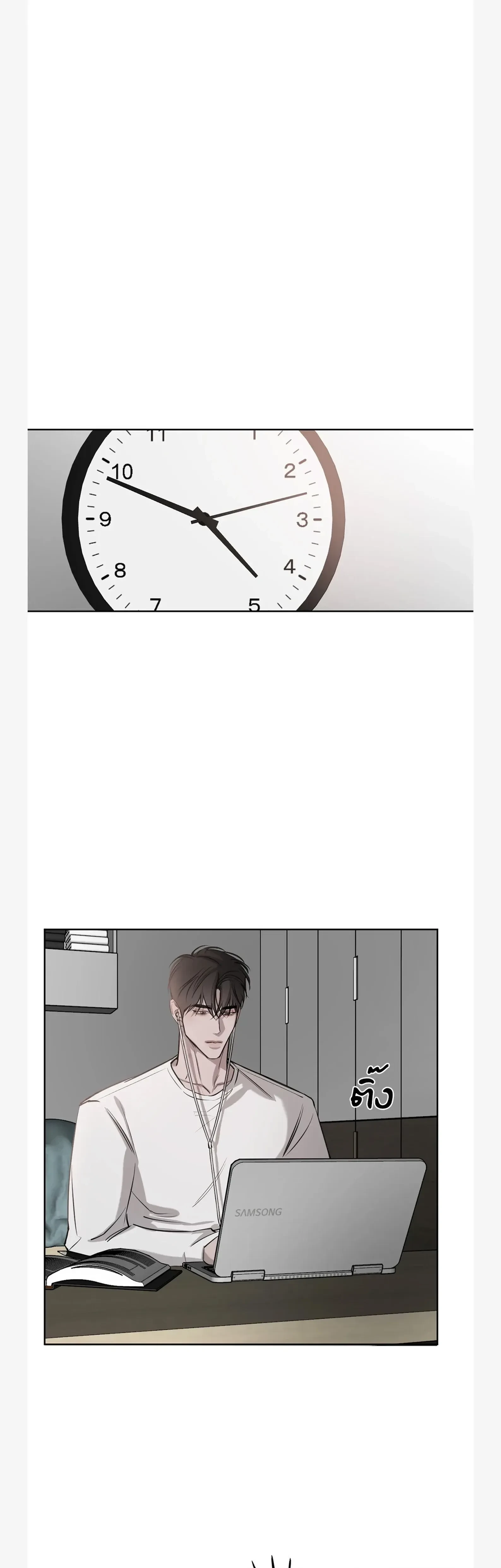 หน้าที่ 9