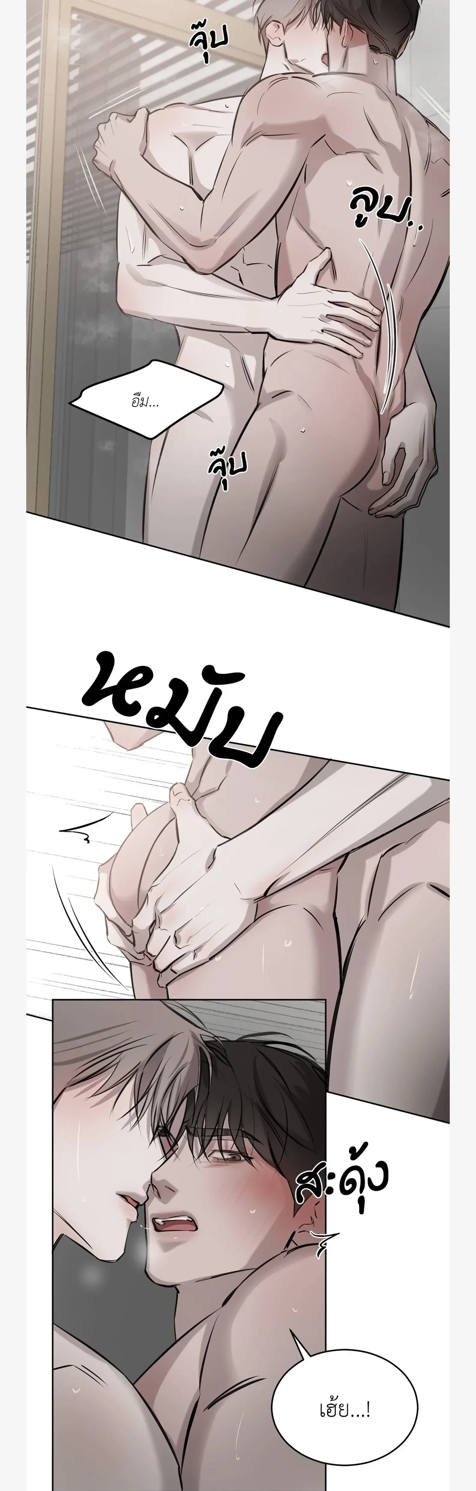 หน้าที่ 27