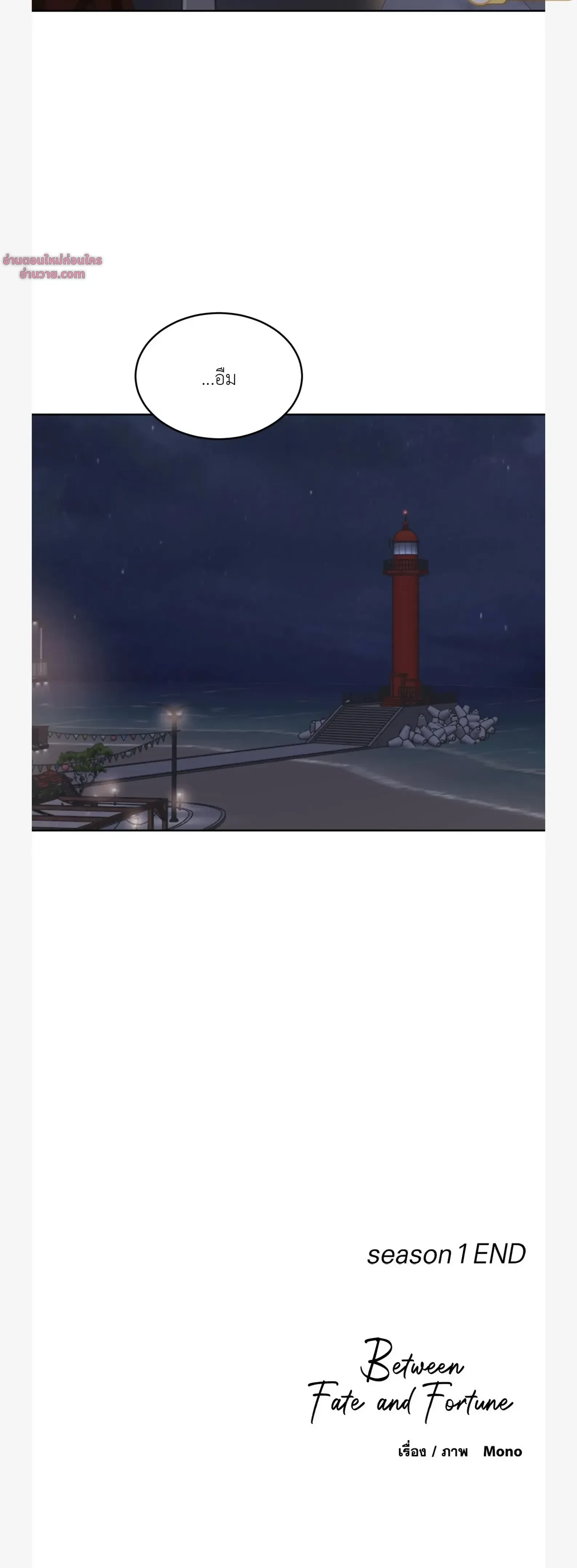 หน้าที่ 46