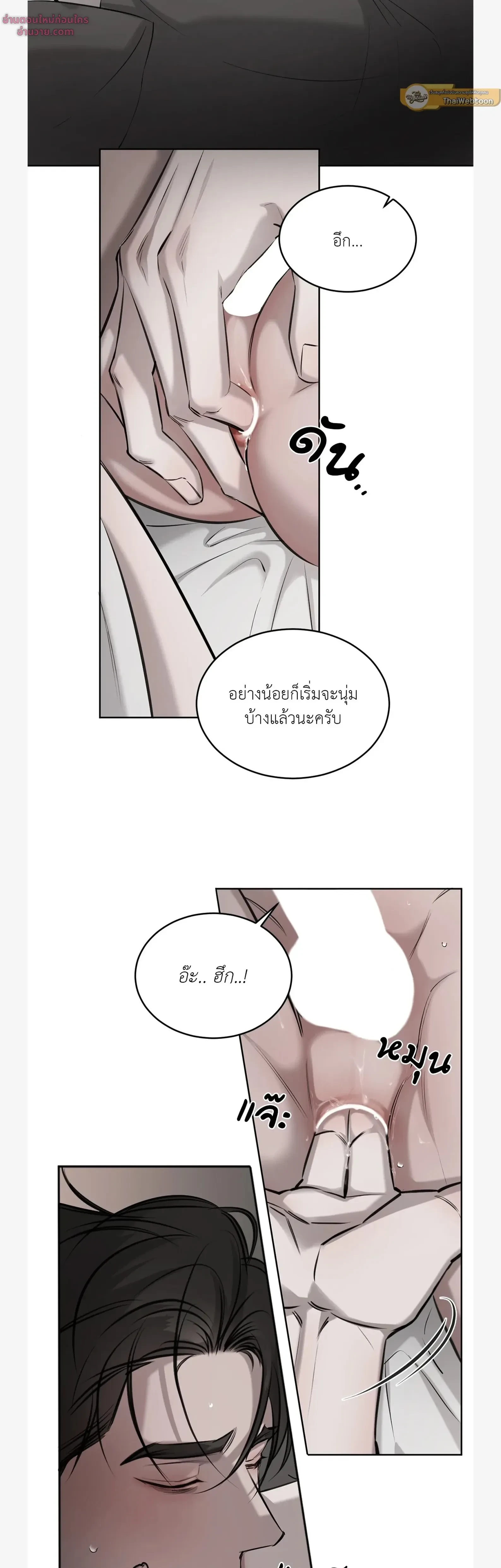 หน้าที่ 34