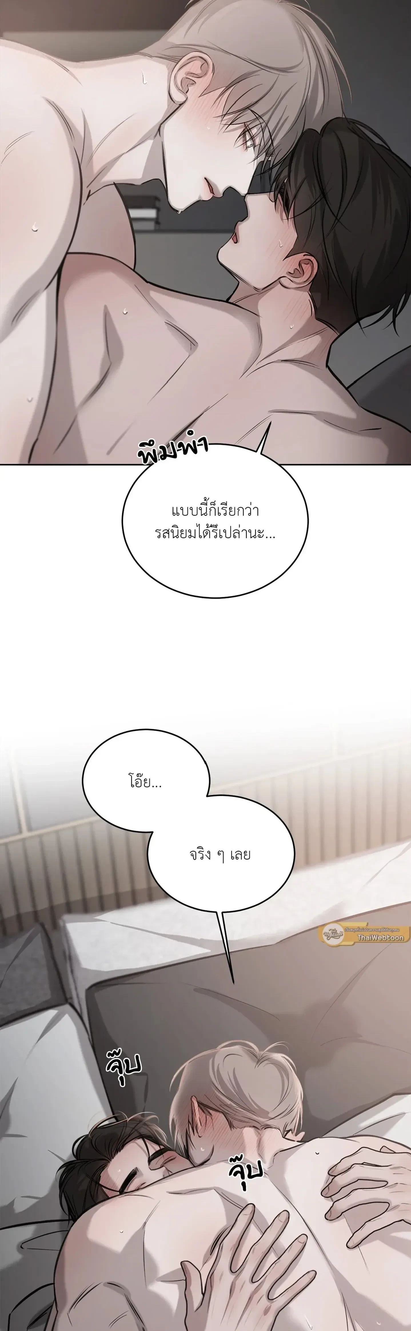 หน้าที่ 35