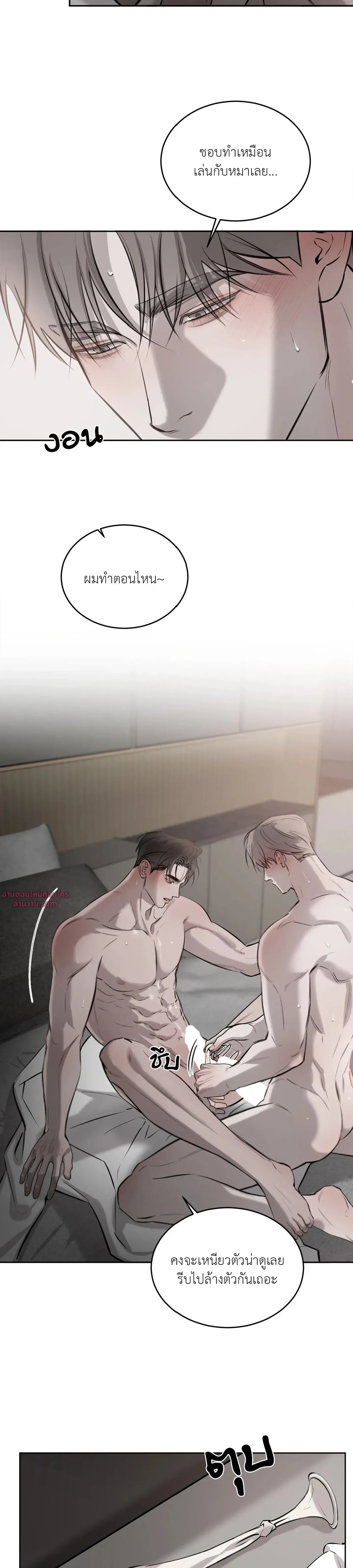 หน้าที่ 18