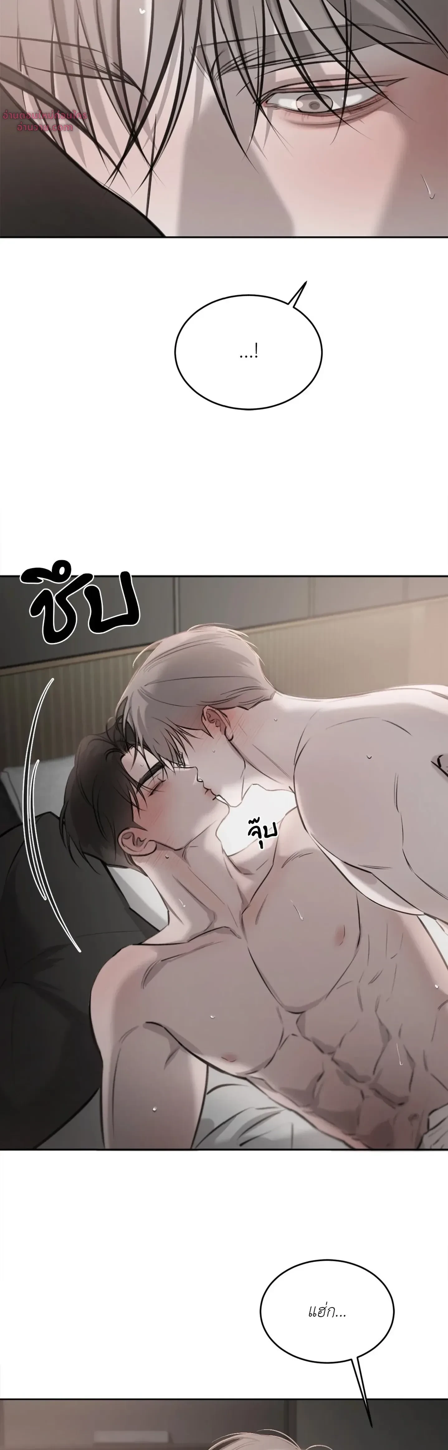 หน้าที่ 34