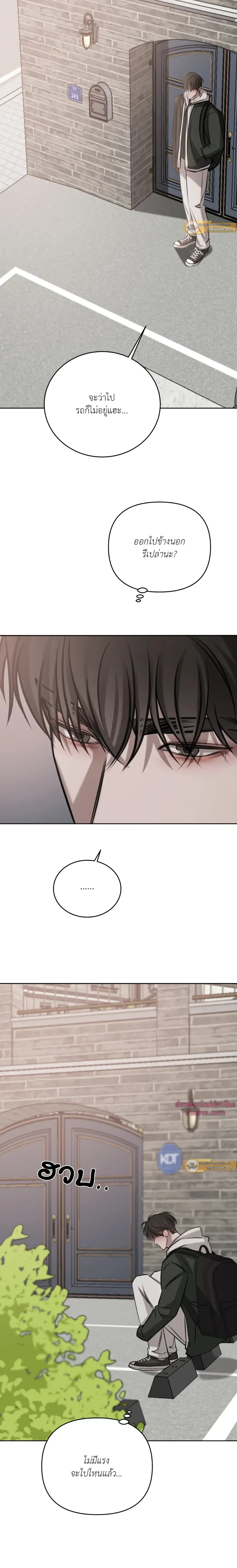 หน้าที่ 17