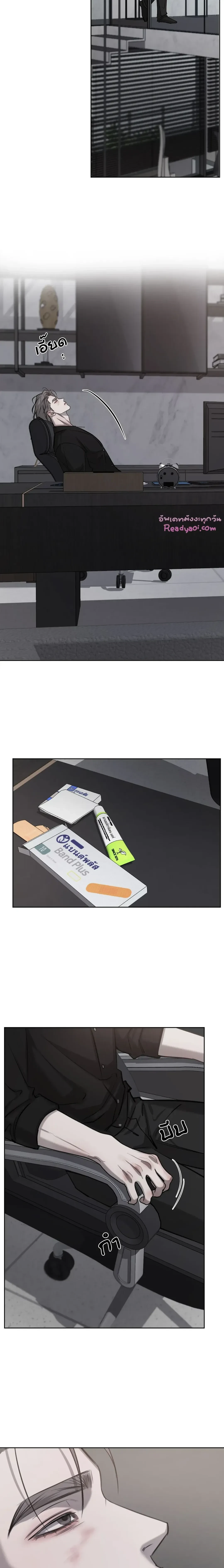 หน้าที่ 19