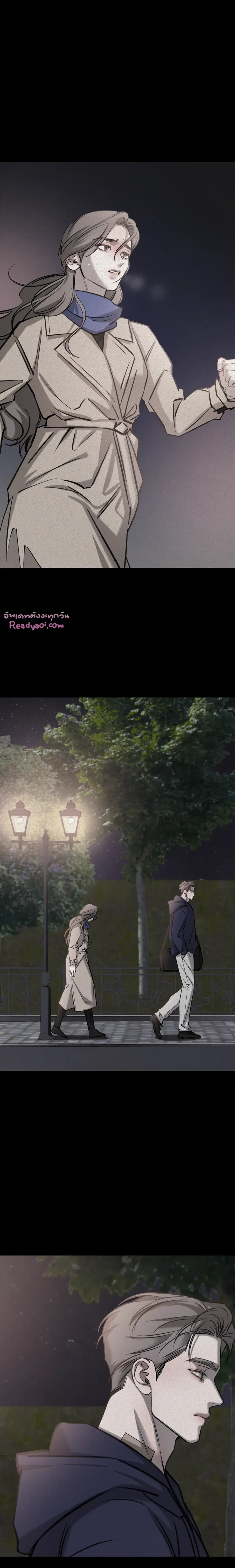 หน้าที่ 13