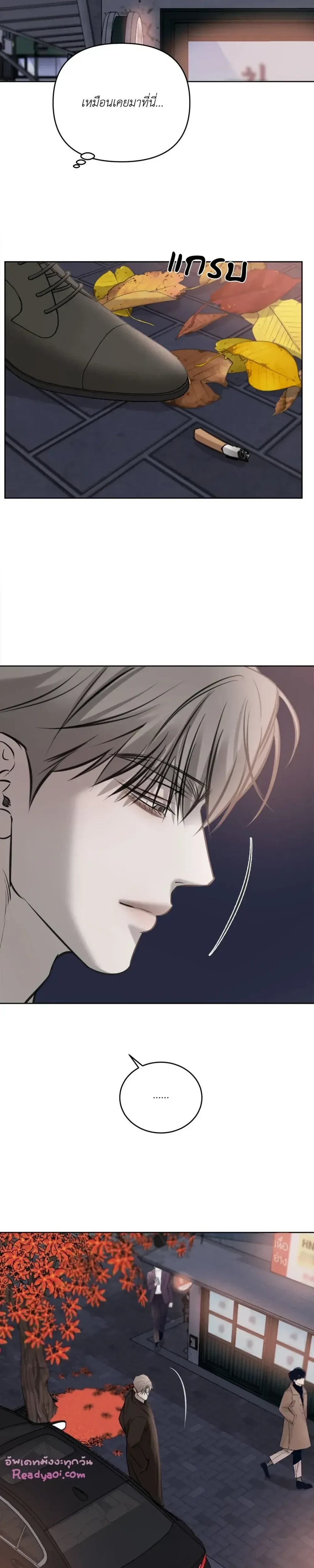 หน้าที่ 22