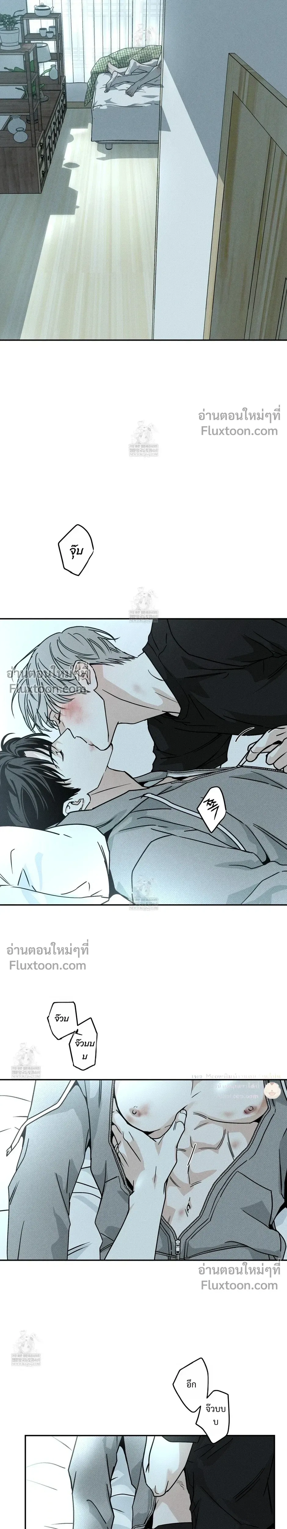 หน้าที่ 12