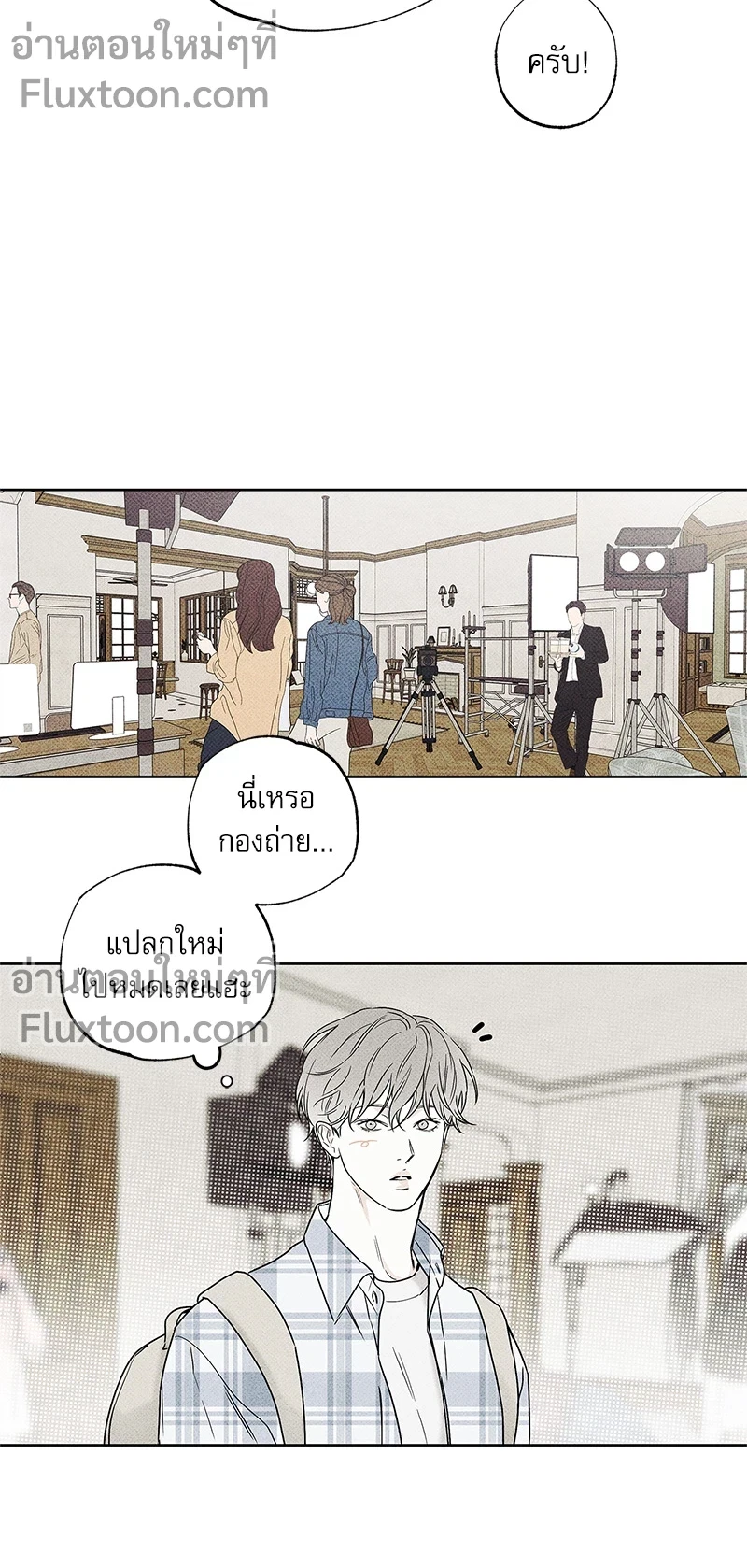 หน้าที่ 11