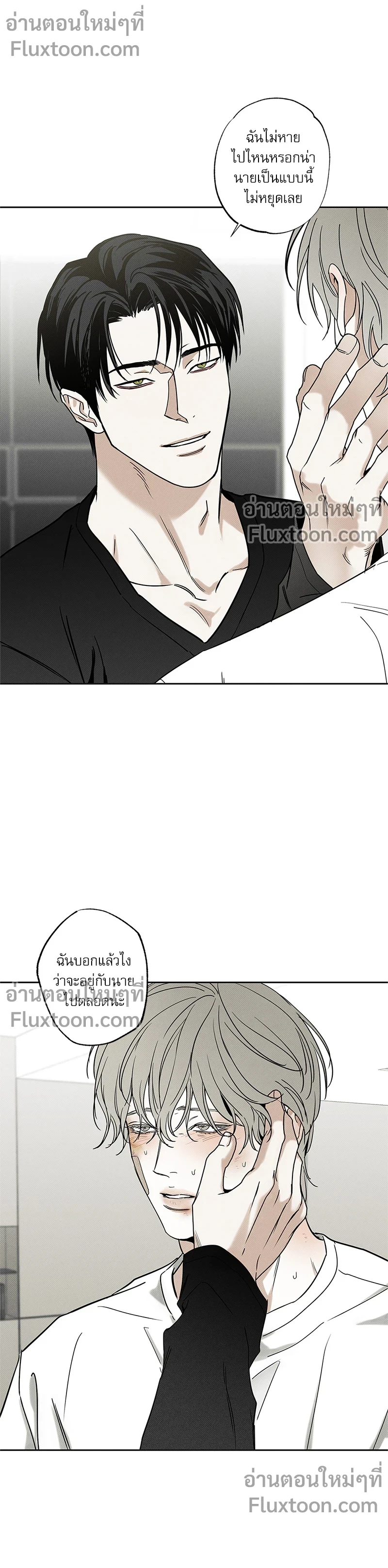 หน้าที่ 22